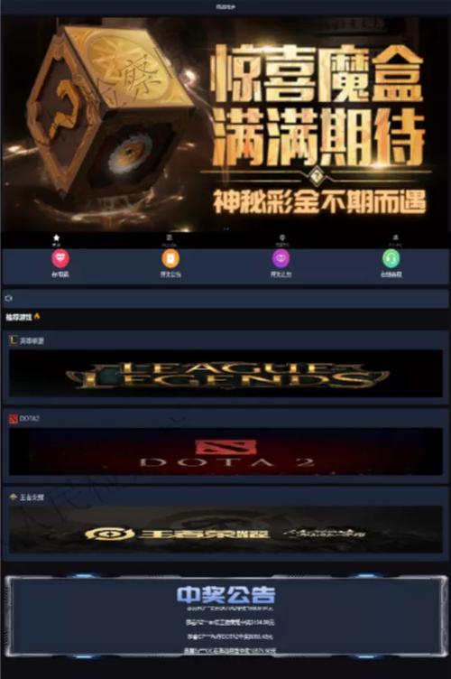 开云体育app:电竞投注技巧,教你如何科学规划资金,电竞投注是真的吗
