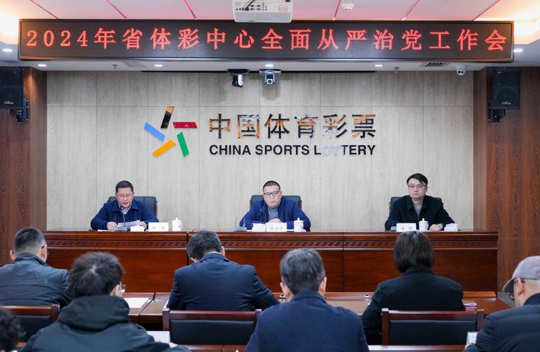 开云体育app热点:如何识别彩票骗局?开云体育提醒彩民提高警惕,体育彩票云彩app安全吗