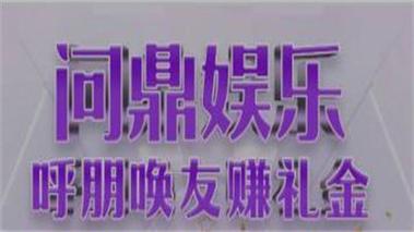 开云体育观察:PG电子奖金池为何如此吸引玩家?,pg电子爆奖