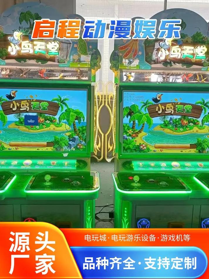 开云体育:电子游艺经典游戏排行榜,看看哪些游戏最受欢迎,电子游戏系列