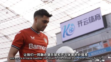 开云体育APP全新上线高尔夫数据功能,助您掌握赛场风云