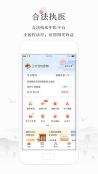 开云体育app热点:开云体育PG电子专区中奖用户的故事