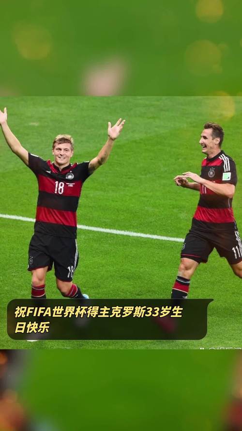 开云体育app:FIFA电竞世界杯,德国选手成功卫冕