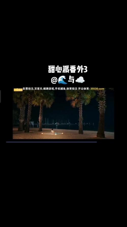 开云体育:LOL职业联赛竞猜,如何找到最佳投注时机,英雄联盟竞猜规则