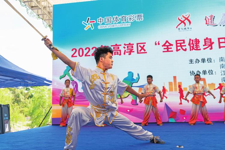开云体育官网:彩票公益金资助体育项目,推动全民健身
