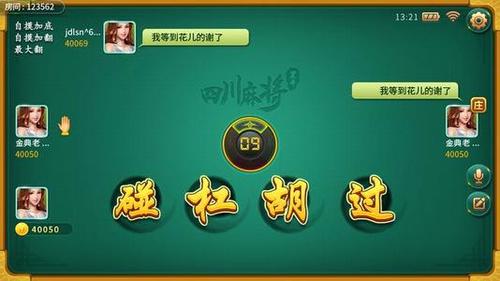 开云体育:PG电子游戏玩法详解,新手玩家不容错过,pg2电子游戏