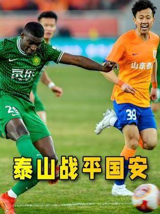 开云体育:CS职业联赛激战不止,开云体育为您呈现精彩对决