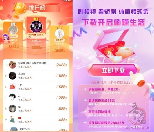 开云体育官网:PG电子游戏中的随机奖金池,如何把握机会