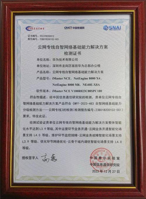 开云体育官方网站提供最新网球赛事报道,云开网络