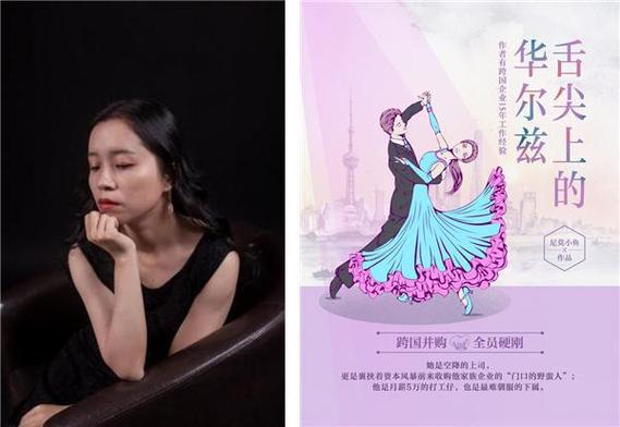 开云体育官方网站提供最新网球赛事报道,云开网络