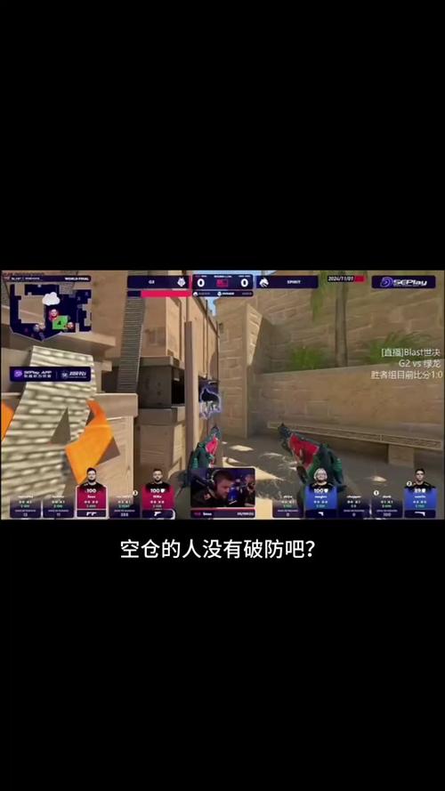 开云体育app独家:CS赛事的生态环境解析。,cs sports