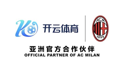 开云体育官网:如何判断冷门比赛中的投注价值,足球比赛投注开球