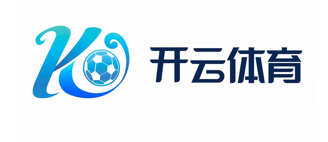 电竞投注热门推荐,开云体育为您带来最新动态