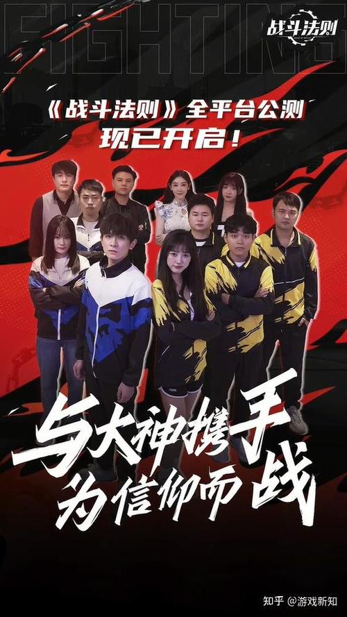 开云体育:AG真人游戏上线首日下载量突破百万,ag真人游戏第一品牌