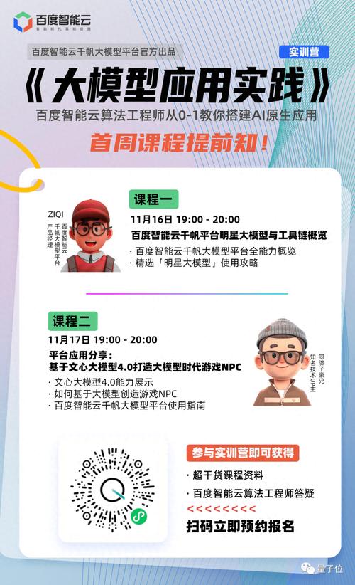 开云体育:AG真人游戏上线首日下载量突破百万,ag真人游戏第一品牌