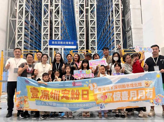 开云体育app:电子游艺活动火热进行中,惊喜奖品等你拿