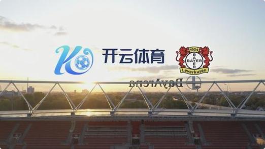 电竞投注市场火热,开云体育官网全程追踪