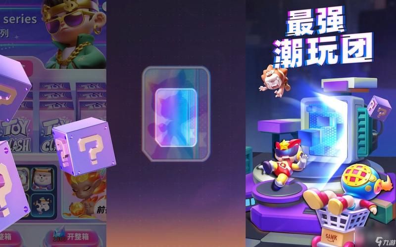 开云体育app:PG电子游戏内新增开云体育赛事直播入口