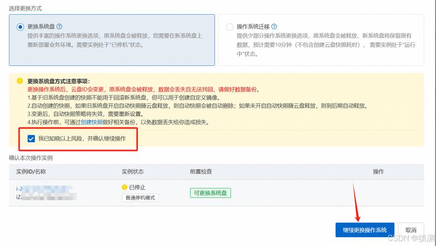 开云体育app:PG电子游戏内新增开云体育赛事直播入口
