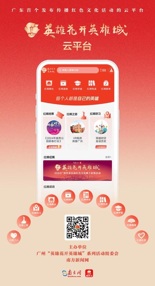 开云体育:PG电子游戏上线首日下载量突破百万,开启娱乐新时代