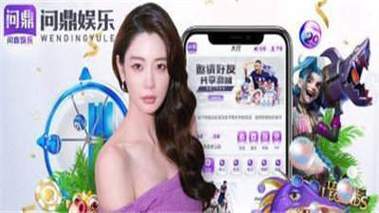 开云体育：PG电子推出多人互动竞赛游戏，社交性大增