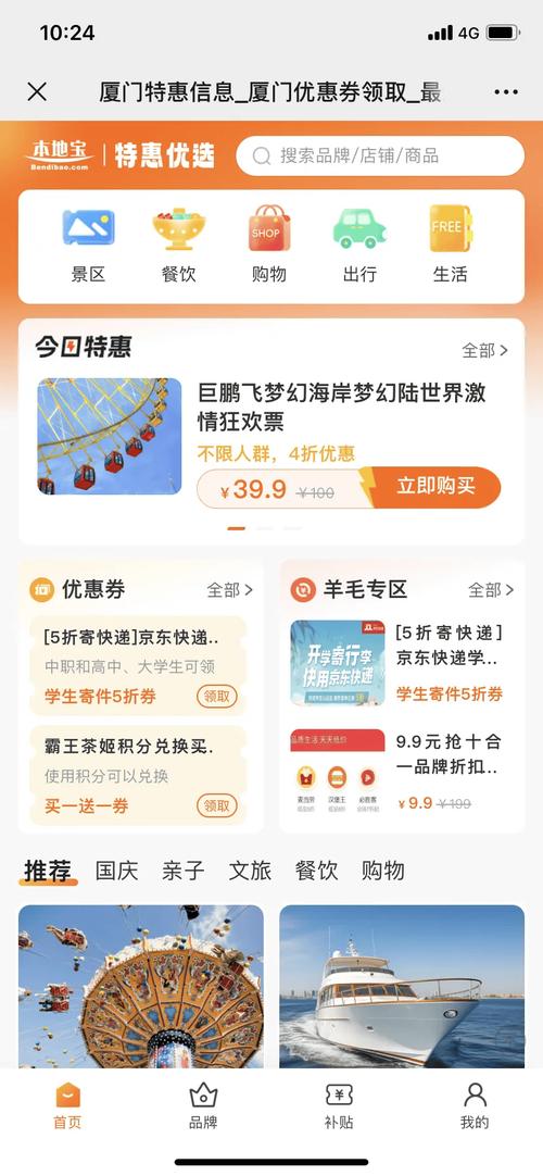 开云体育官网:开云体育发布电竞投注指南,新手轻松上手