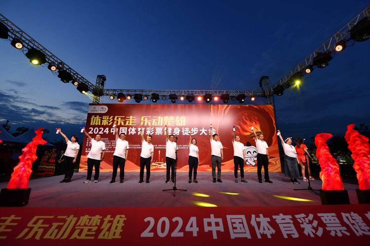 开云体育报道:开云体育教你如何玩转竞彩玩法,冲击百万大奖,体彩竞彩怎么开通