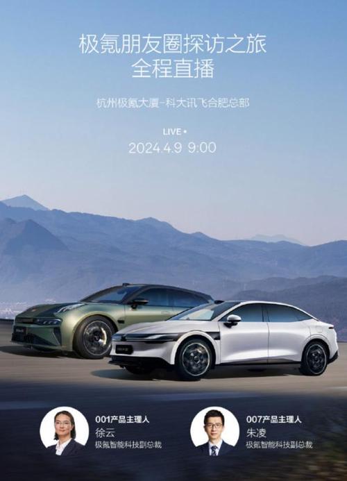 开云体育app：CS职业联赛战况火爆，开云体育带您全程关注