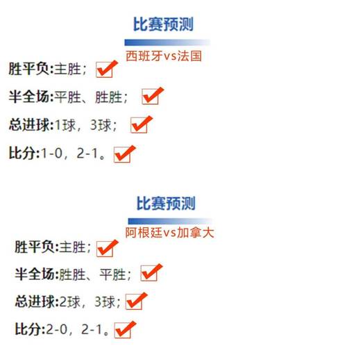 田径赛事即将开战，开云体育为您深入分析赛事详情