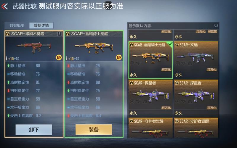 开云体育报道:AG真人游戏的新版本发布,更多玩法等你体验,ag真人游戏是什么