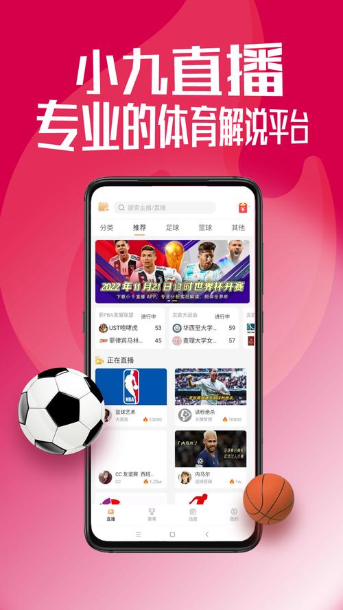 开云体育app:AG真人游戏中的惊喜奖池,大奖等你来拿