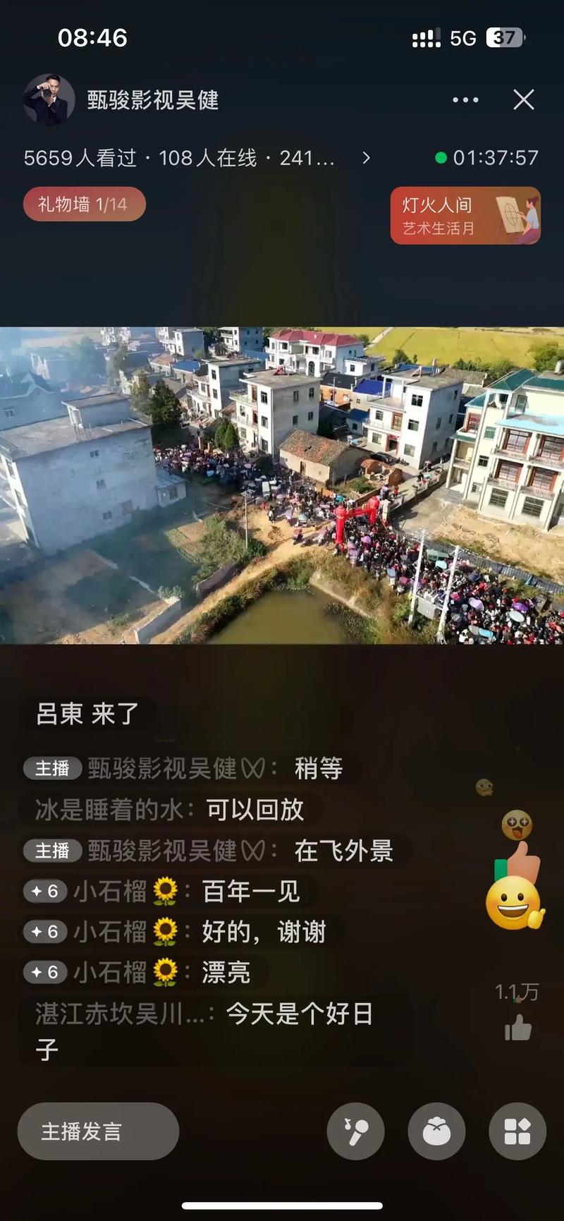 开云体育app：电子游艺新版本上线，玩家反馈好评不断