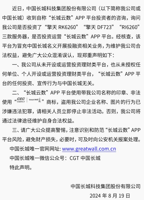 开云体育app快讯:AG真人荷官的表现如何影响投注策略?,真人荷官发牌骗局发牌能作假
