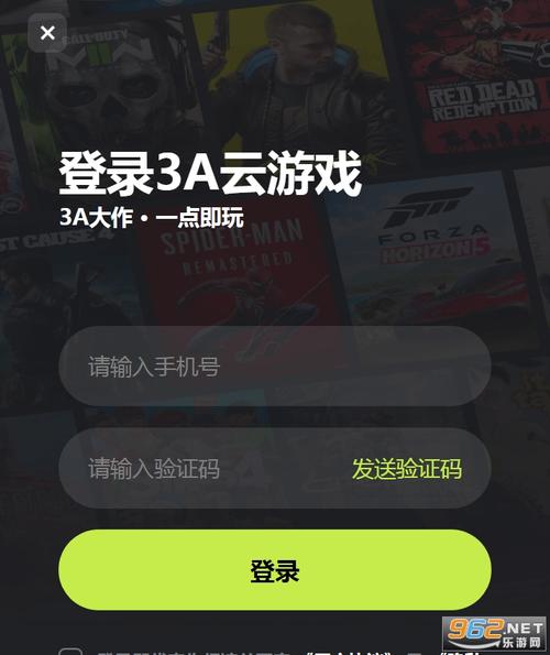 开云体育app:PG电子游戏推出玩家反馈收集活动,开源云游戏平台