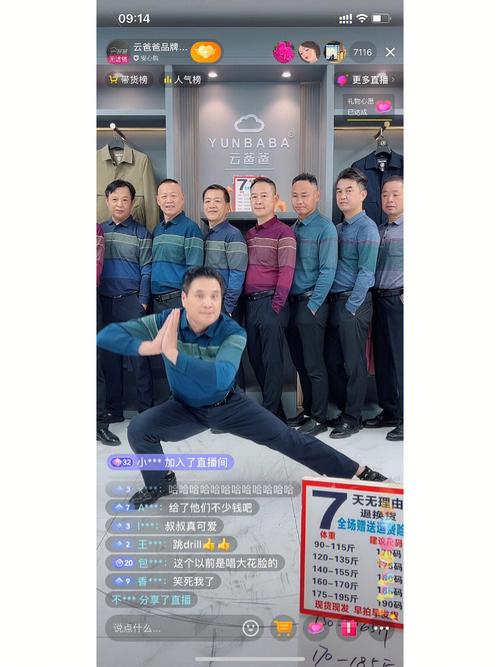 开云体育直播五大联赛比赛直播,全面呈现