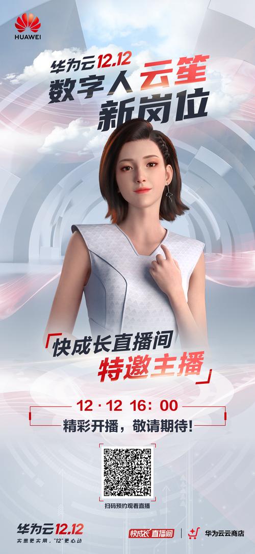 开云体育直播五大联赛比赛直播,全面呈现