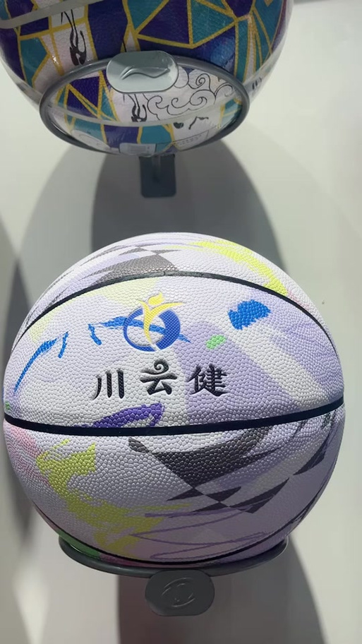 篮球爱好者必看：开云体育官方网站发布全新篮球内容