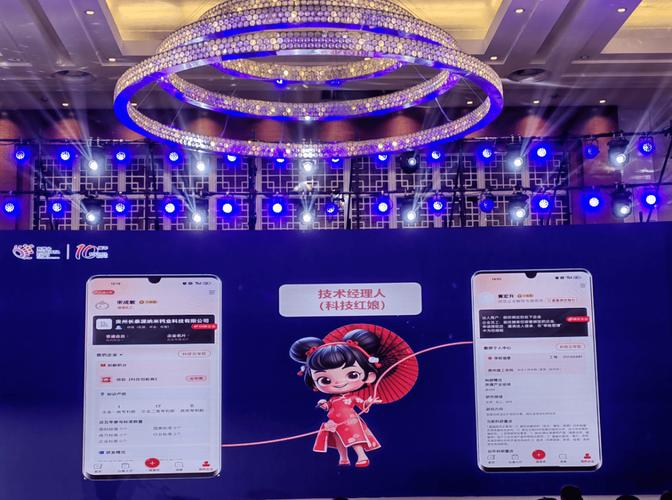 开云体育app:职业排球联赛投注活动来袭,开云体育与你共赢