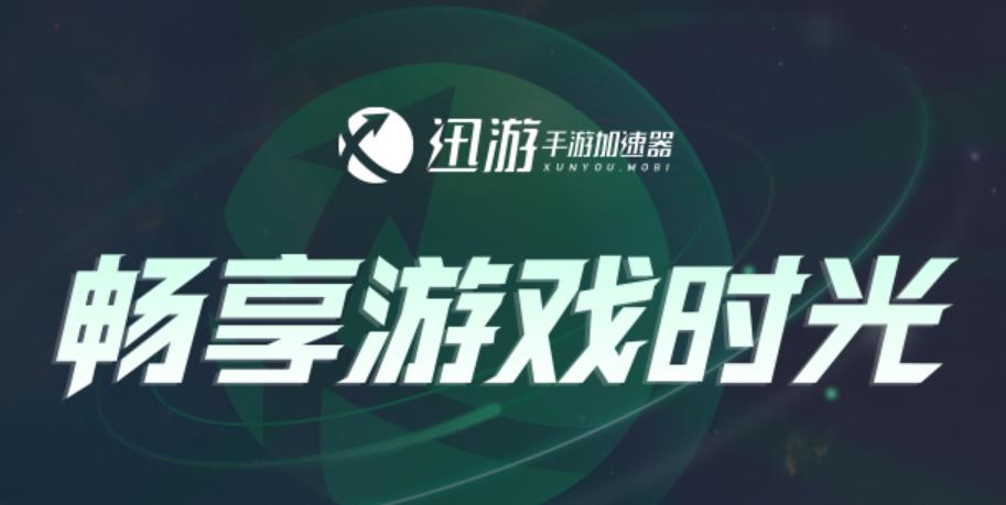 开云体育app独家：职业电竞选手的生活成本揭秘