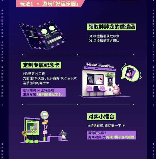 开云体育app独家：职业电竞选手的生活成本揭秘