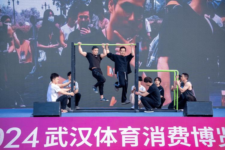 开云体育官网：电子游艺活动福利多多，开云体育与你同在