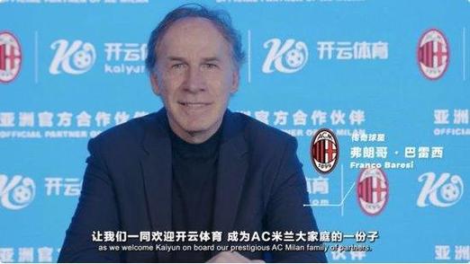 开云体育官网：电子游艺中奖秘籍，如何在高奖金池中脱颖而出