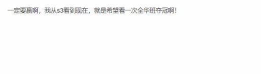 开云体育:LOL全明星赛竞猜火爆,玩家热议赔率变化,英雄联盟全明星赛投票官网