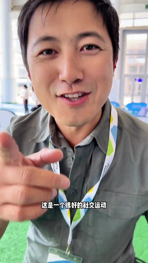 开云体育官网:如何根据历史对战记录进行投注