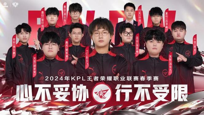开云体育热点新闻:KPL春季赛总决赛RNG.M力克XYG,成功卫冕,kpl2020春季总决赛