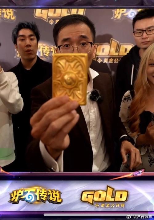 炉石传说黄金赛,Thijs选手夺得冠军