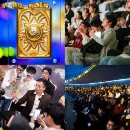 炉石传说黄金赛,Thijs选手夺得冠军