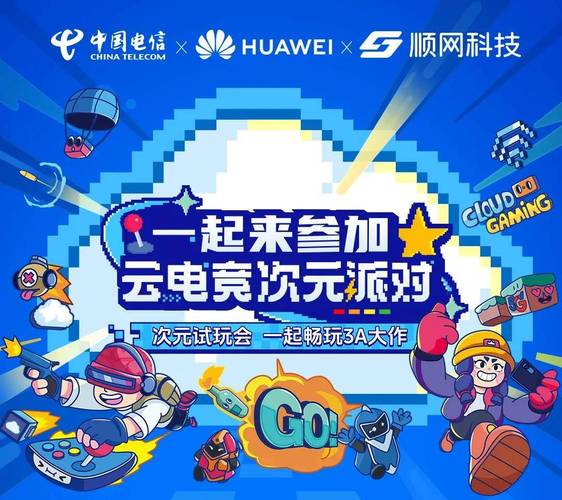 开云体育app快讯:电竞赛事投注中的实时下注策略,如何应用?,电竟投注