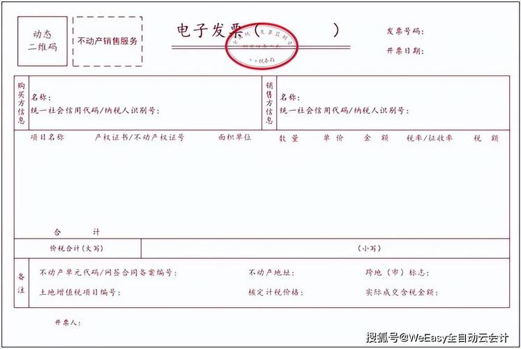 开云体育：电子游艺玩家必看，如何控制投注节奏，如何玩赢电子游艺