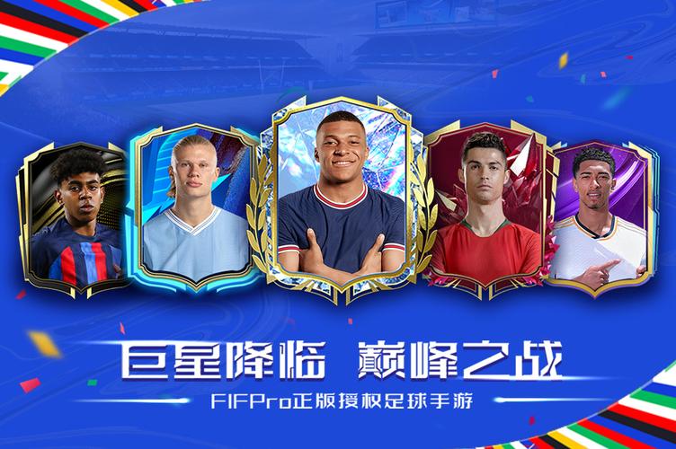 开云体育app:电子游艺大奖频频爆出,玩家纷纷晒出中奖截图